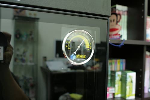 生活防潮指針型